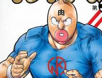 顶级气运，悄悄修炼千年封面